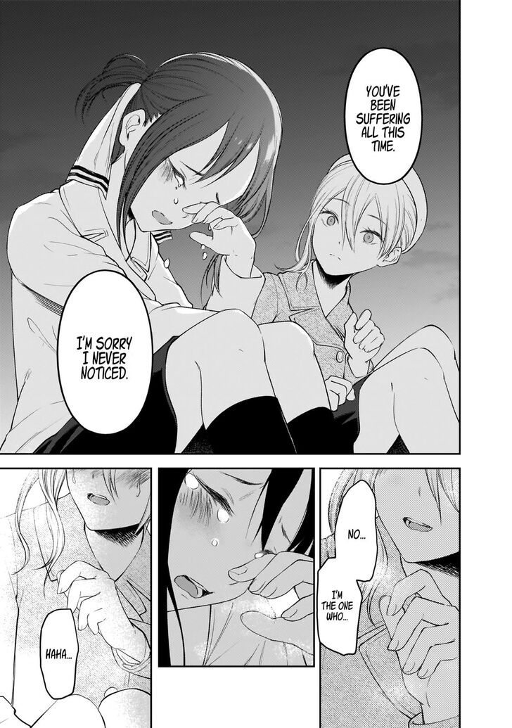 Page 18 of Chapter 186