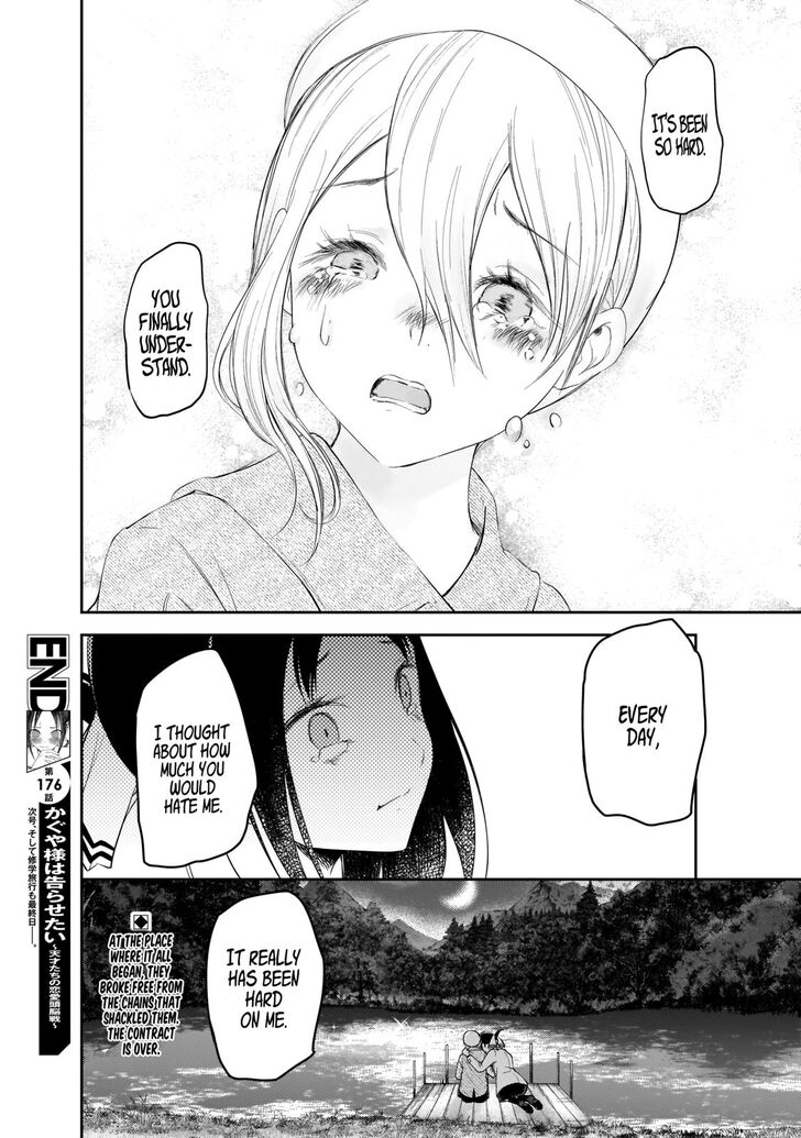 Page 19 of Chapter 186
