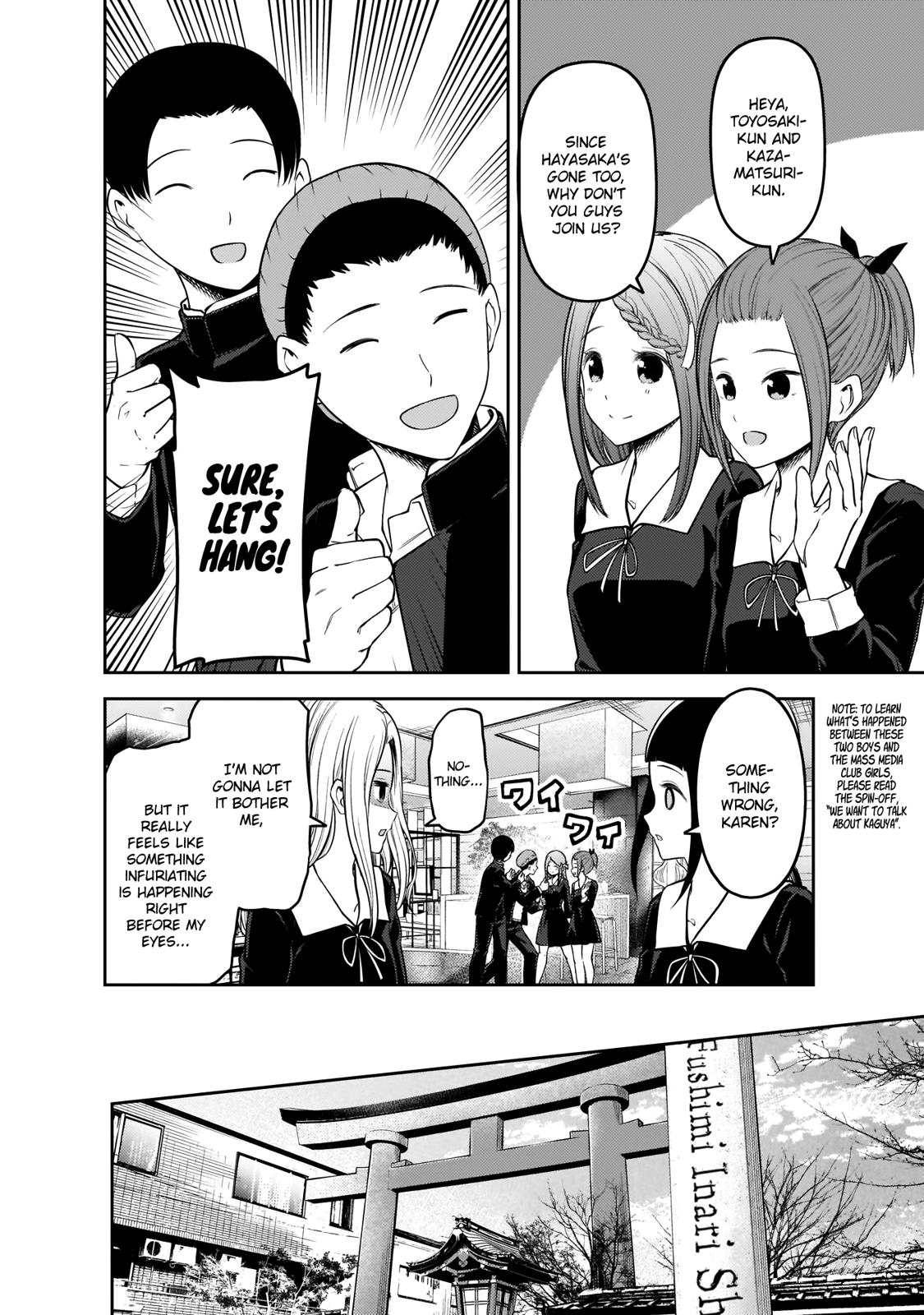 Page 7 of Chapter 187