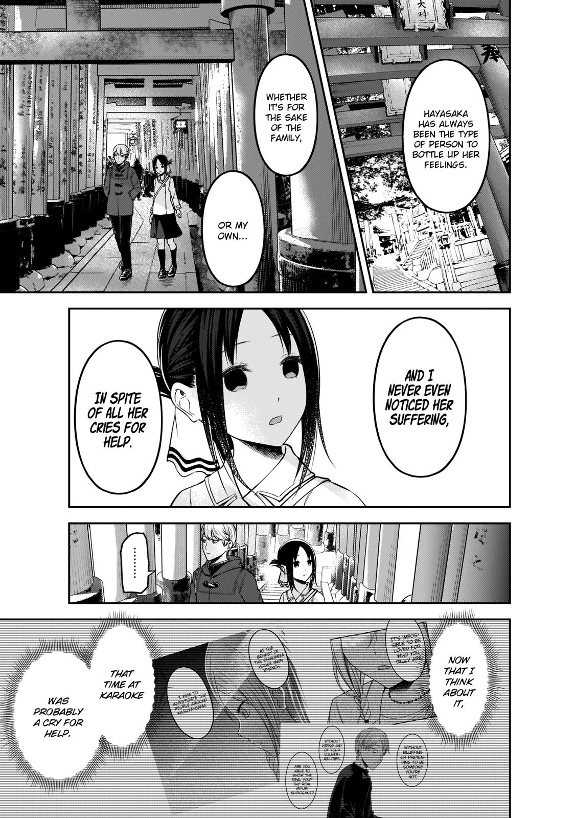 Page 8 of Chapter 187