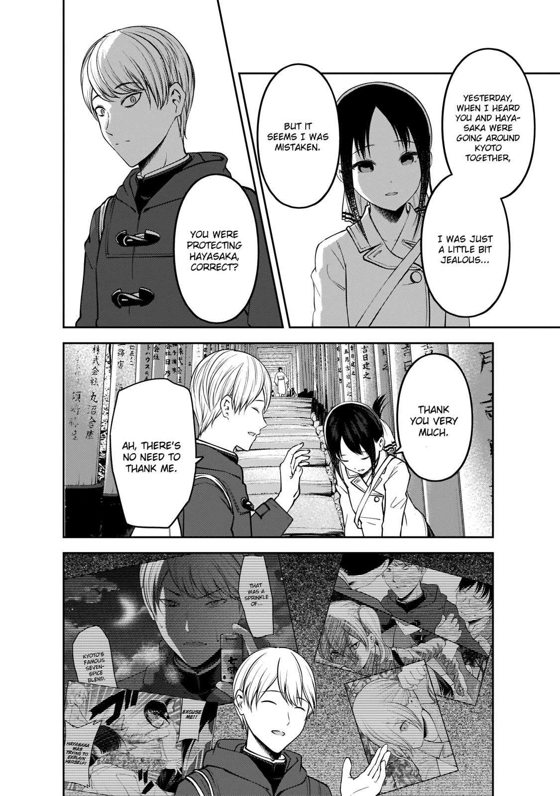 Page 9 of Chapter 187