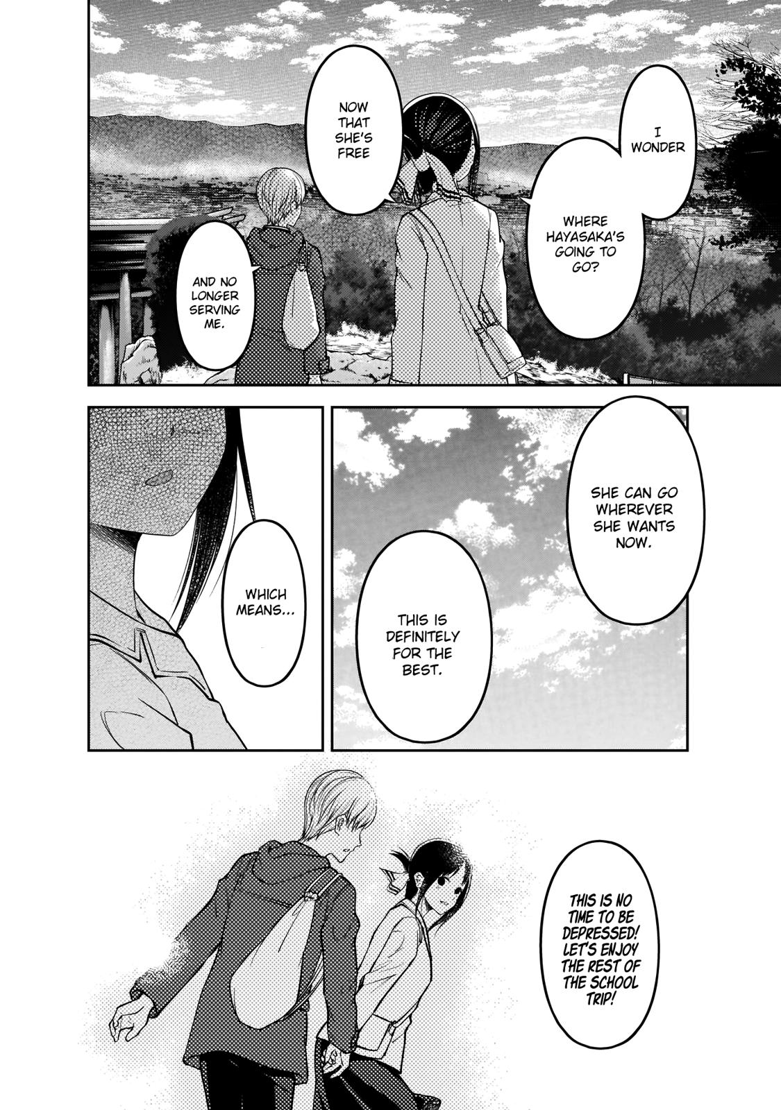 Page 11 of Chapter 187