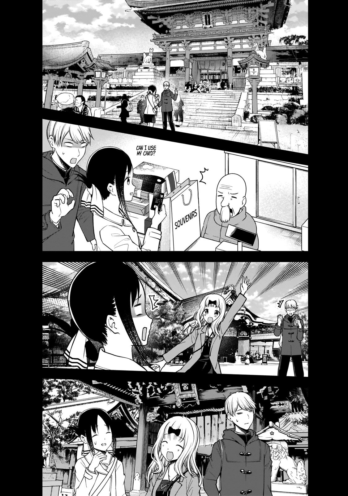 Page 12 of Chapter 187