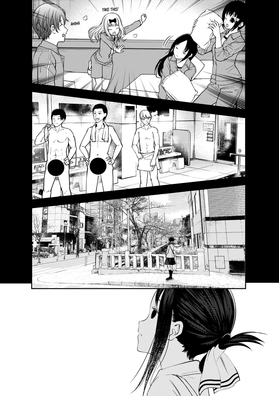 Page 13 of Chapter 187
