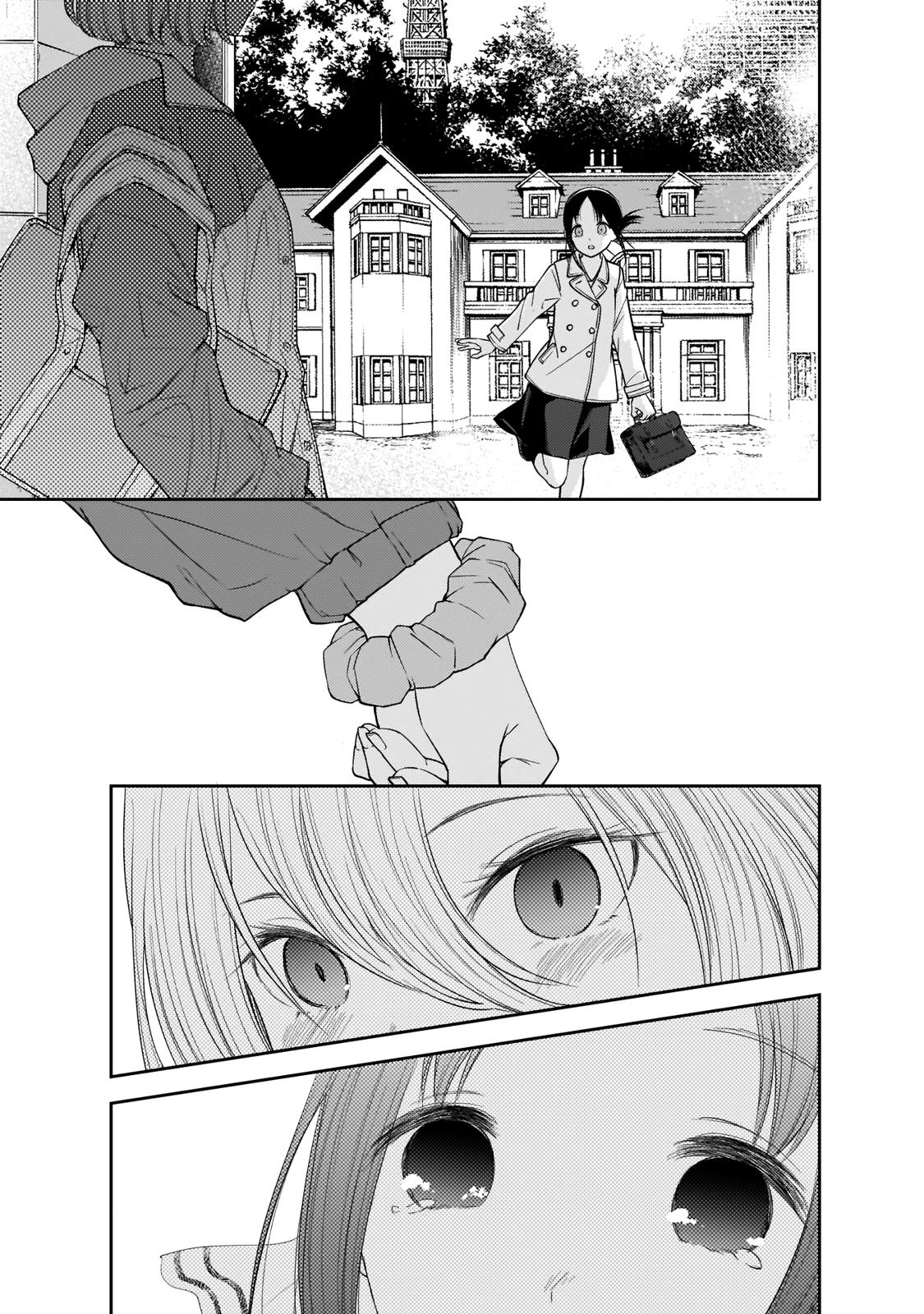Page 16 of Chapter 187