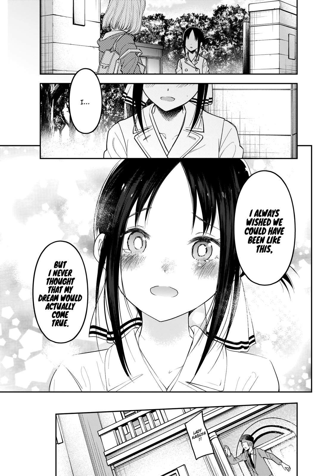 Page 18 of Chapter 187