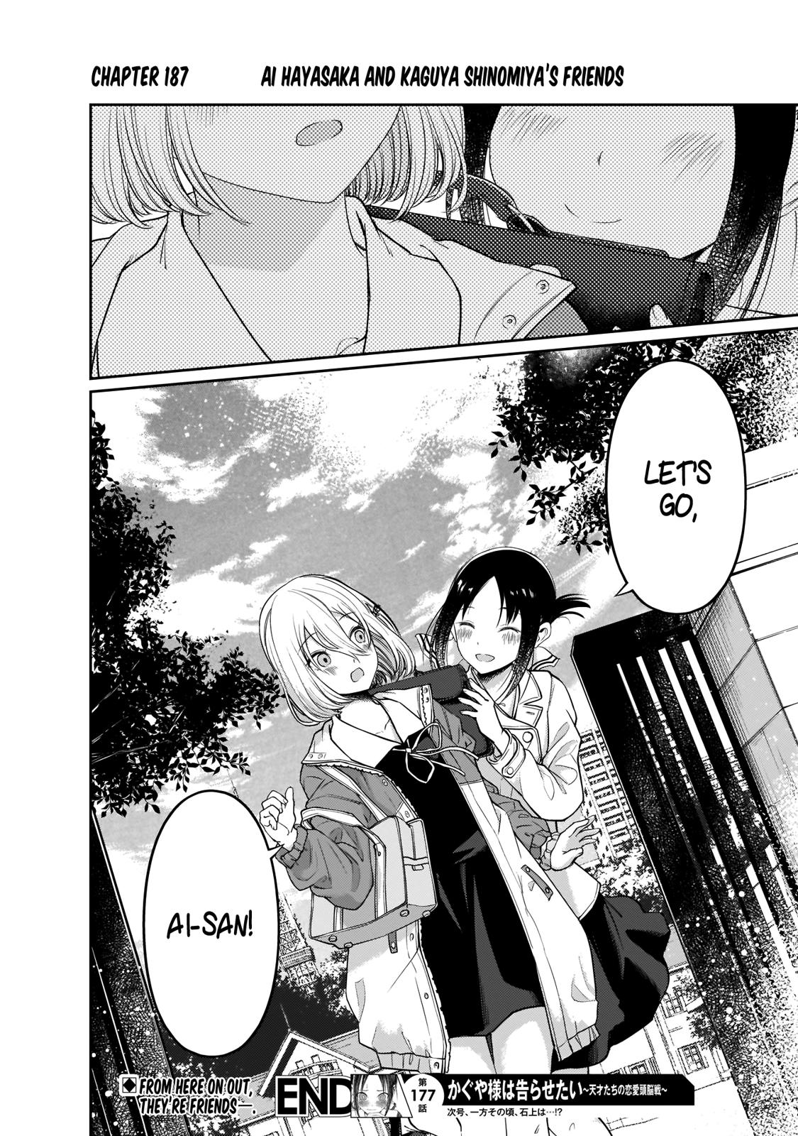 Page 19 of Chapter 187