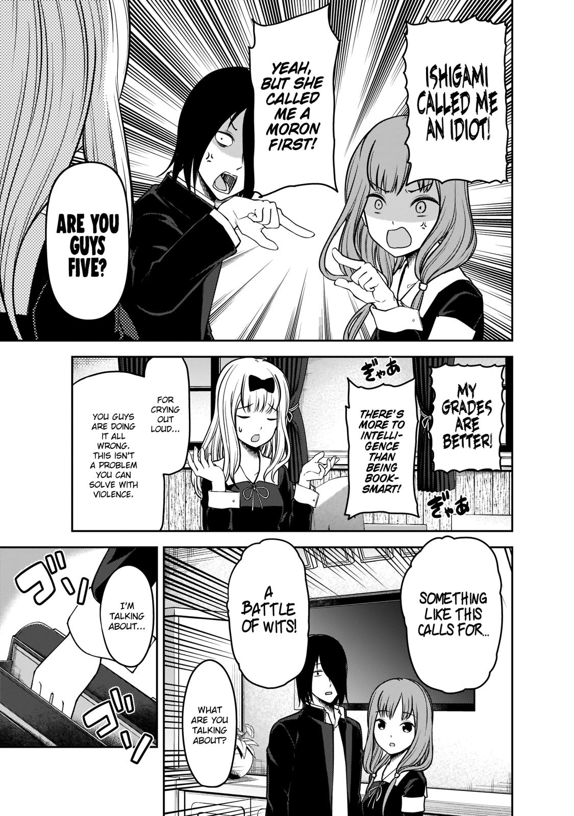 Page 4 of Chapter 188