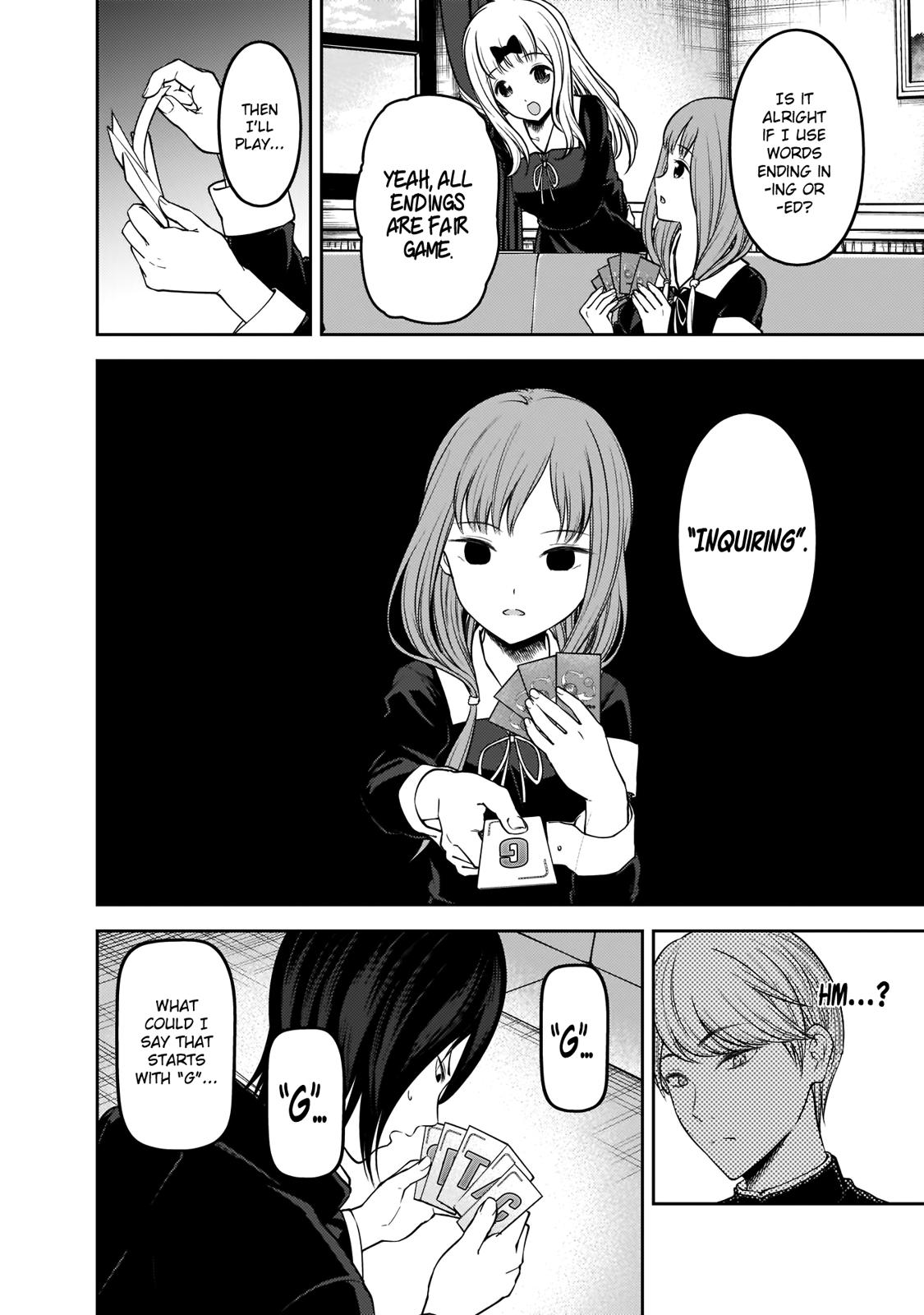 Page 7 of Chapter 188