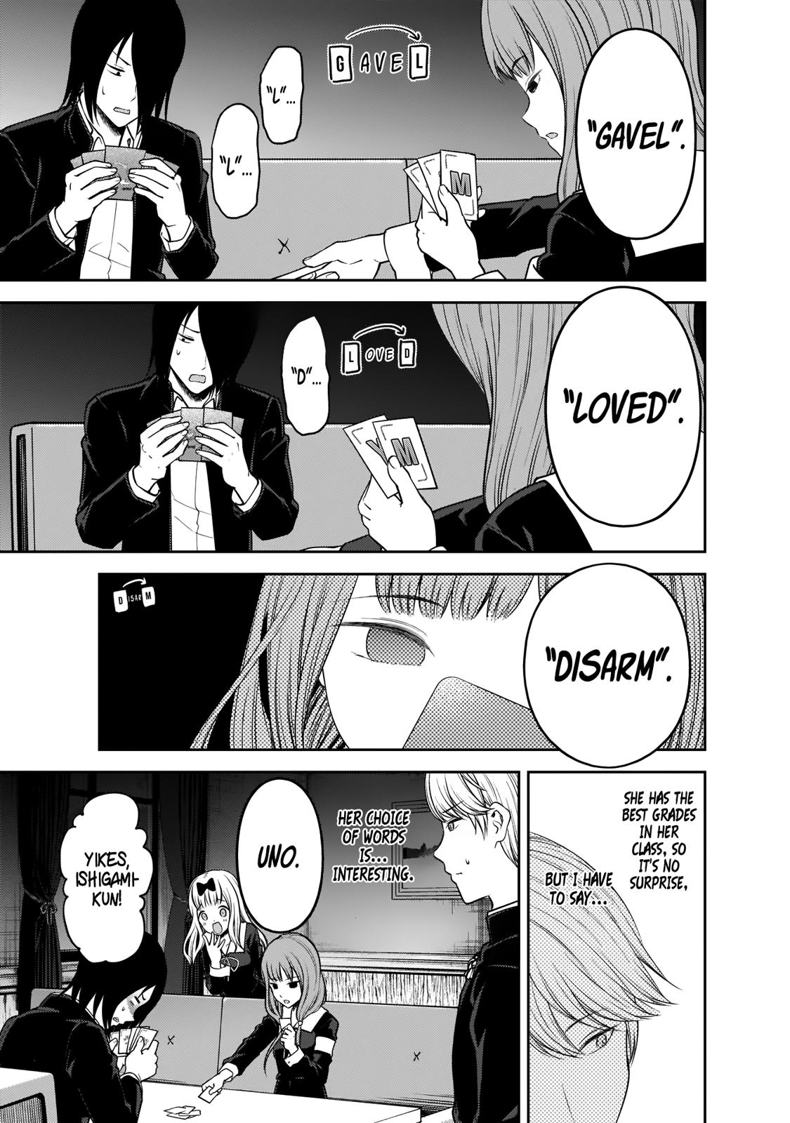 Page 8 of Chapter 188