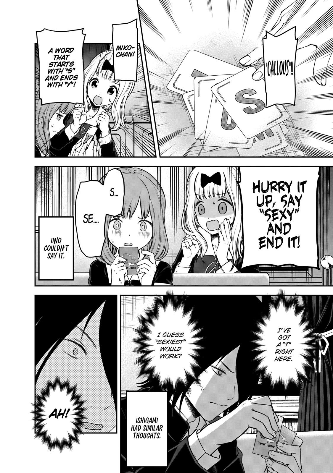Page 11 of Chapter 188