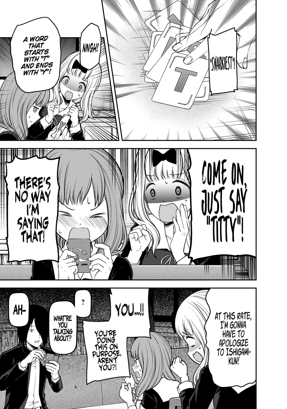 Page 12 of Chapter 188