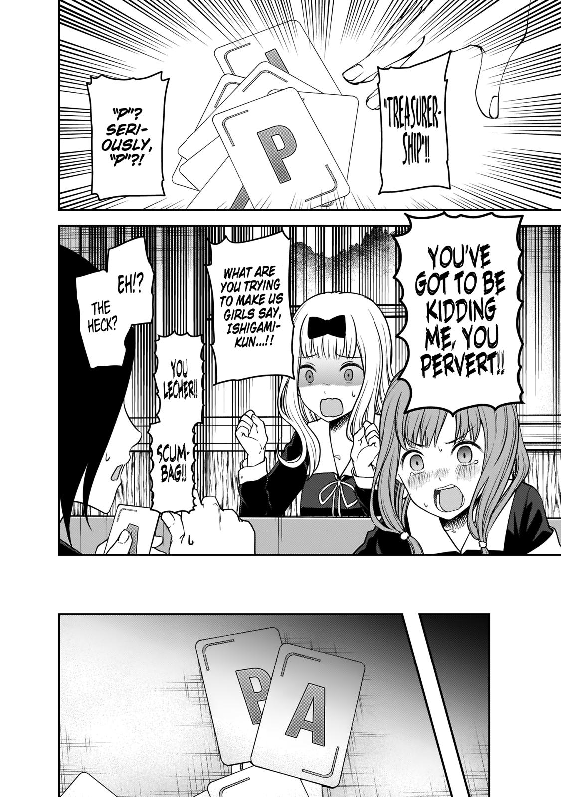 Page 13 of Chapter 188