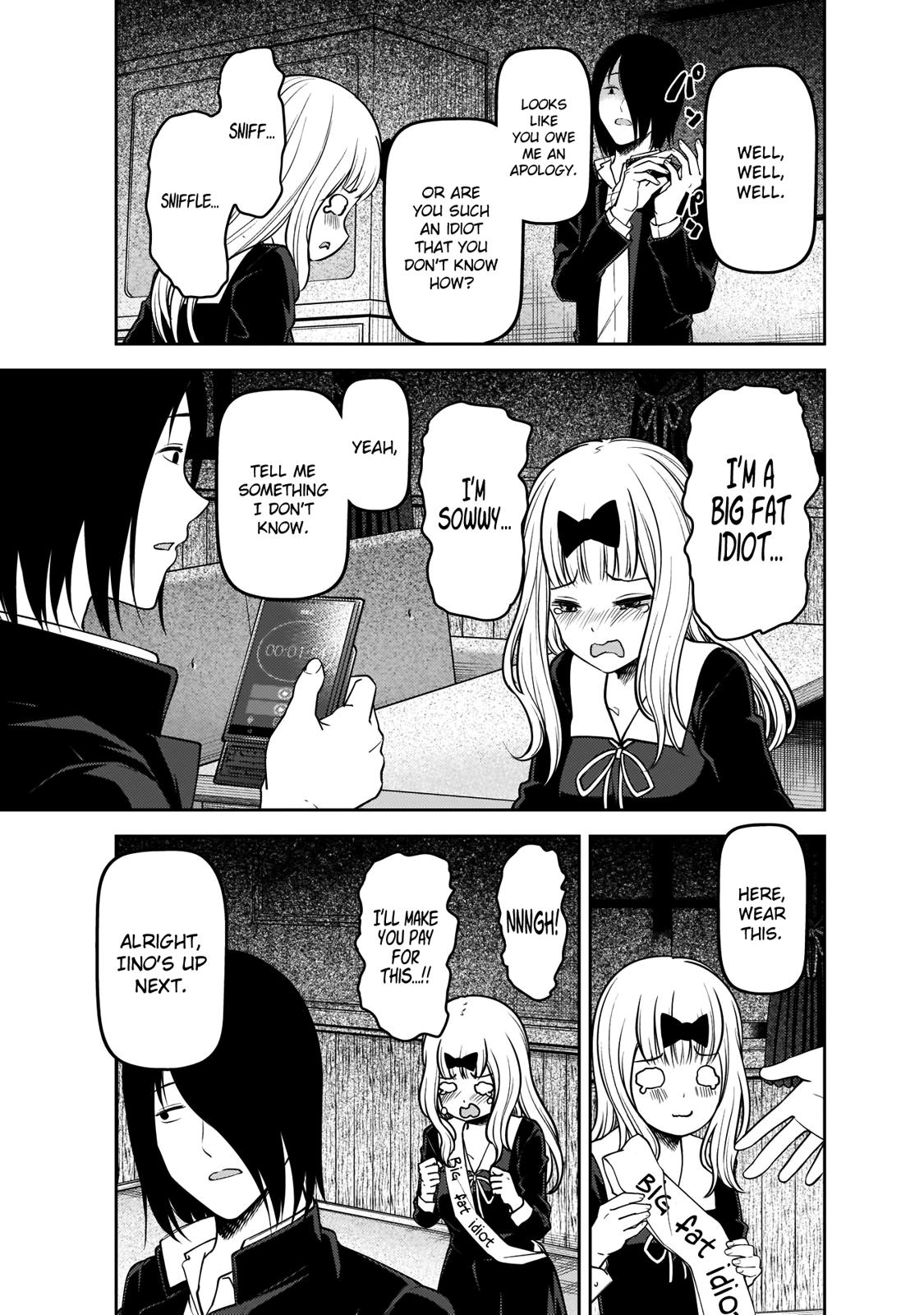 Page 14 of Chapter 188