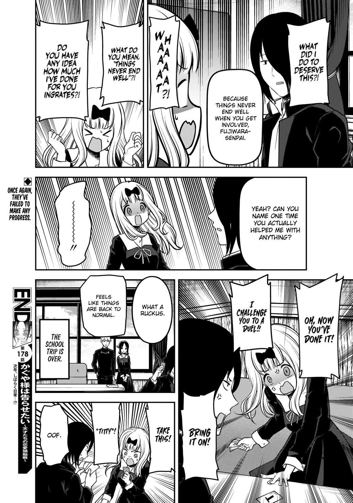 Page 19 of Chapter 188