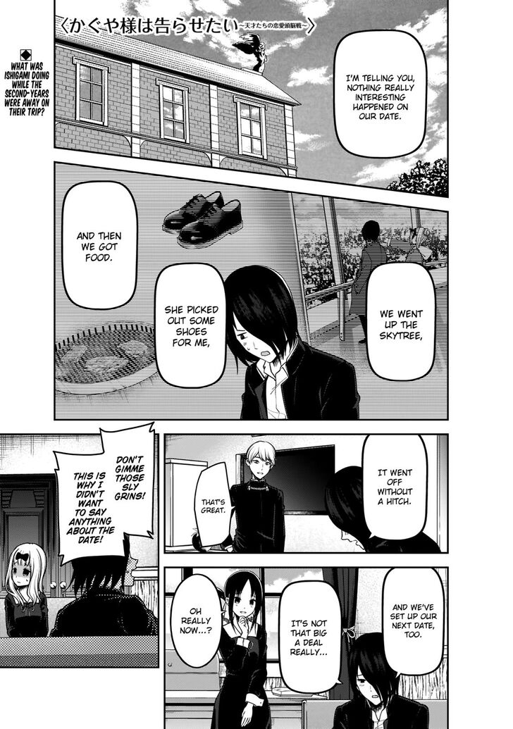 Page 1 of Chapter 189