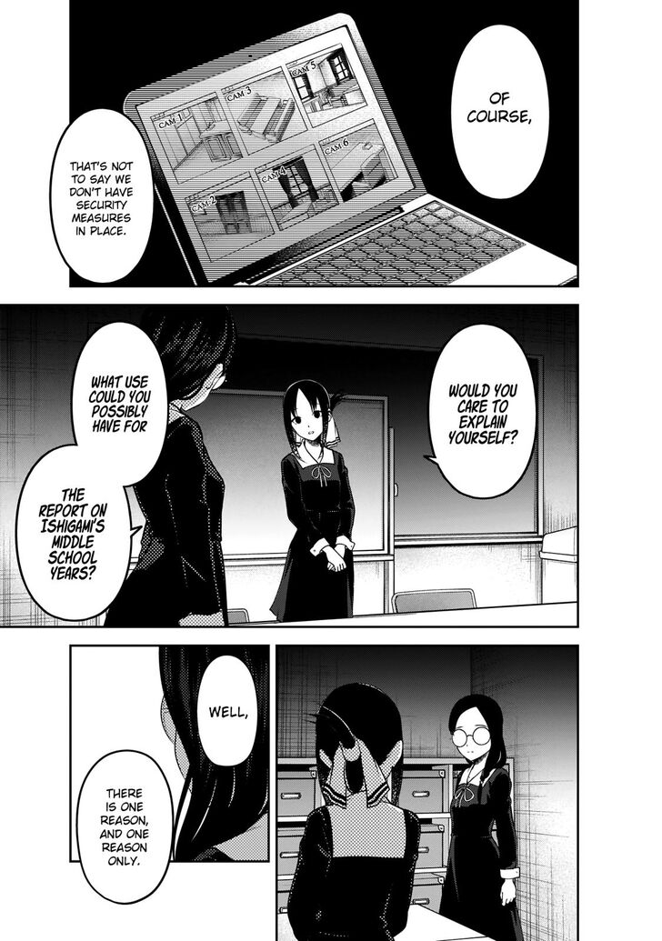 Page 6 of Chapter 189