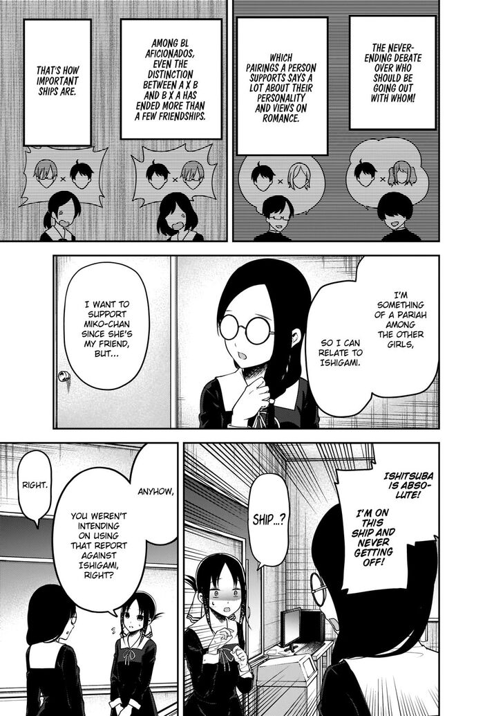 Page 8 of Chapter 189