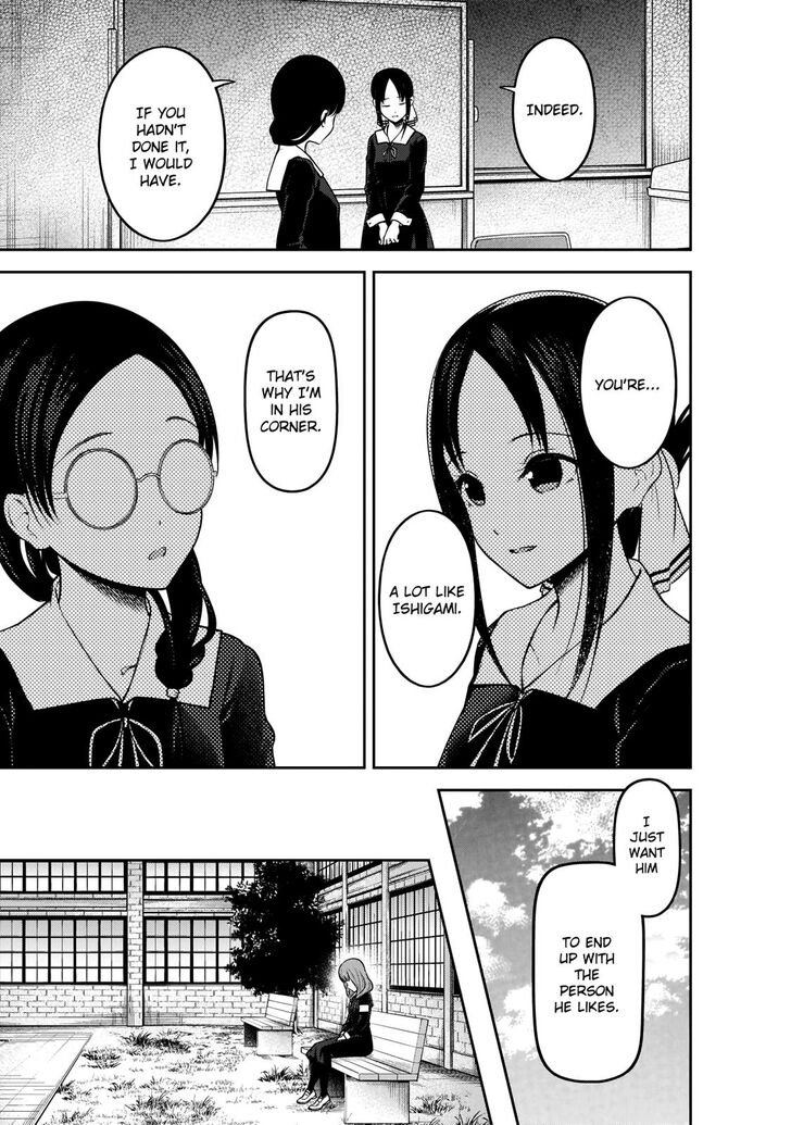 Page 10 of Chapter 189