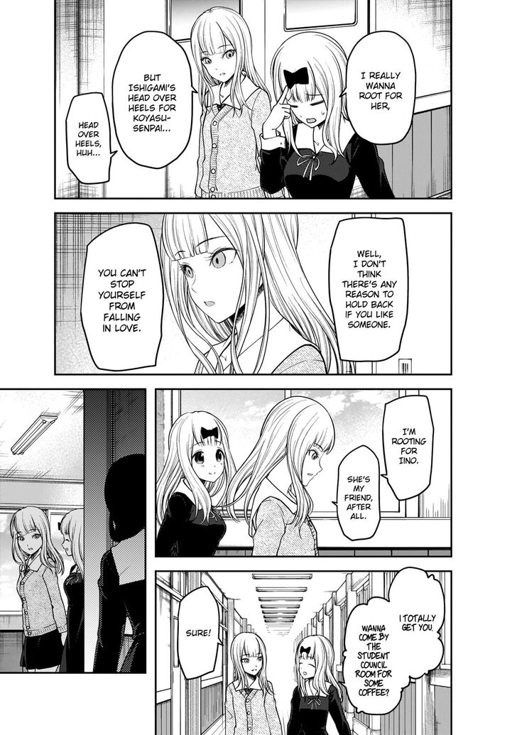Page 12 of Chapter 189