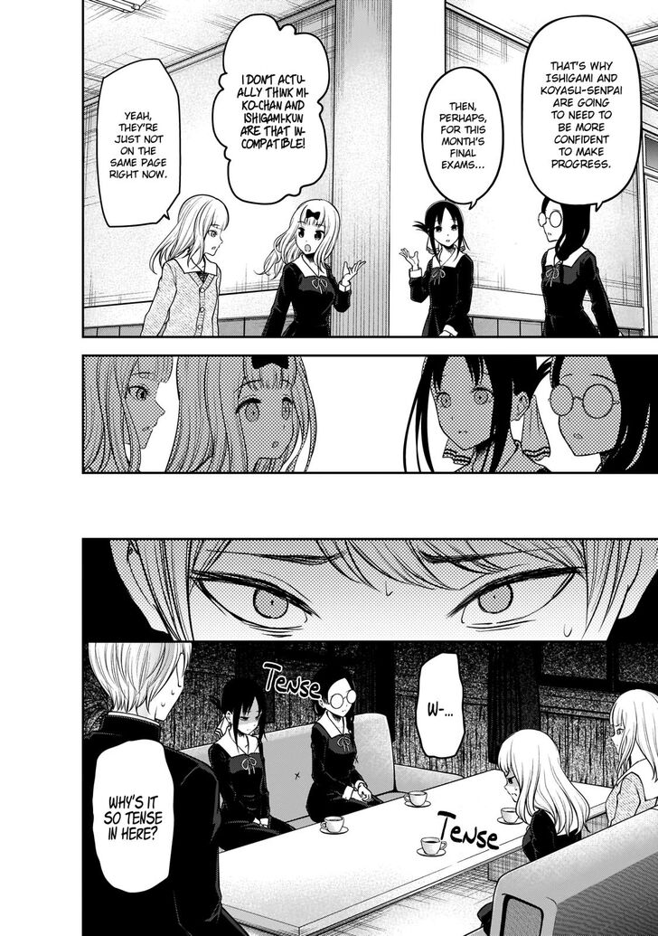 Page 13 of Chapter 189