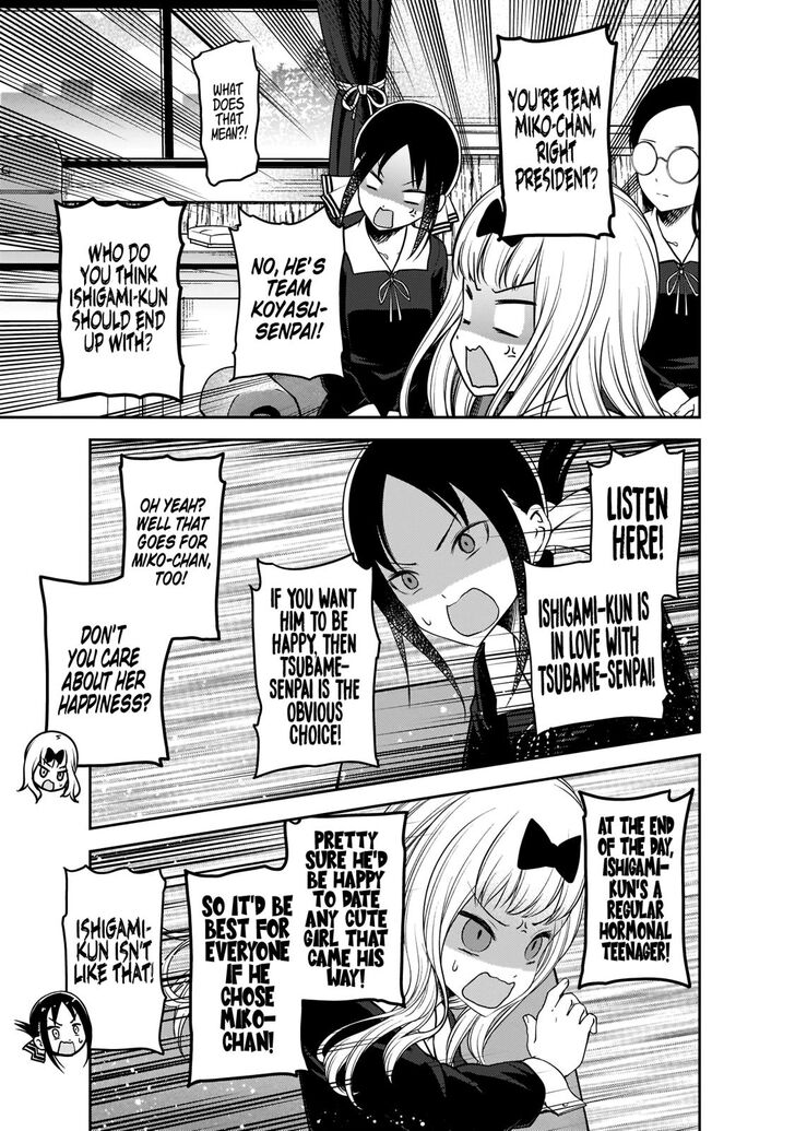 Page 14 of Chapter 189