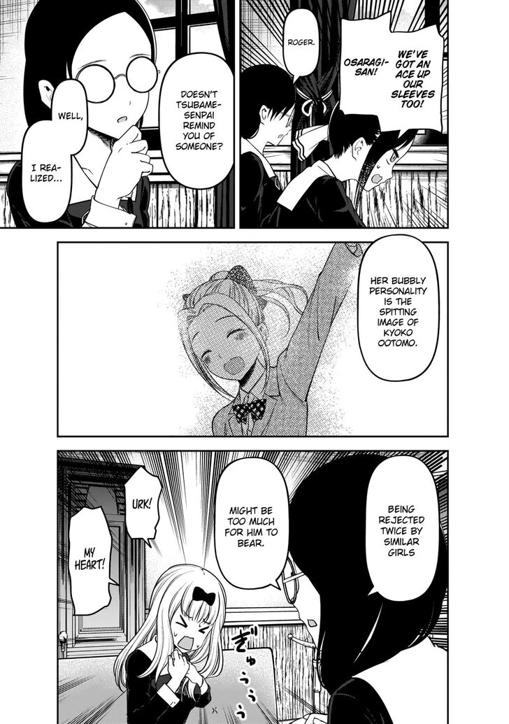 Page 16 of Chapter 189