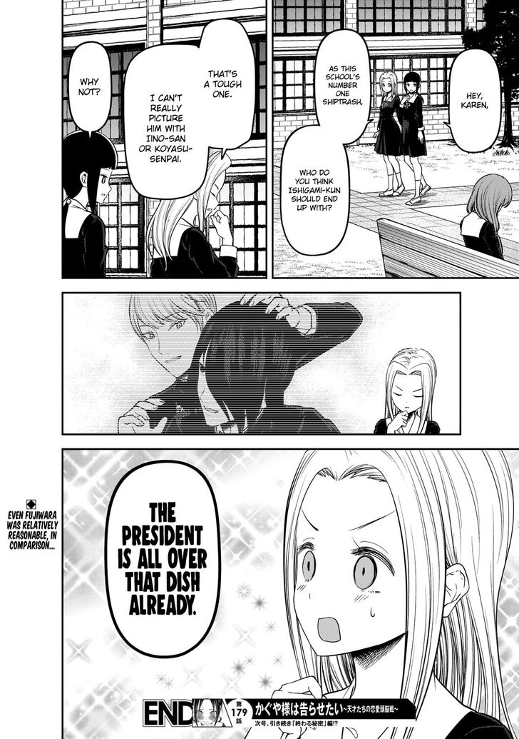Page 19 of Chapter 189