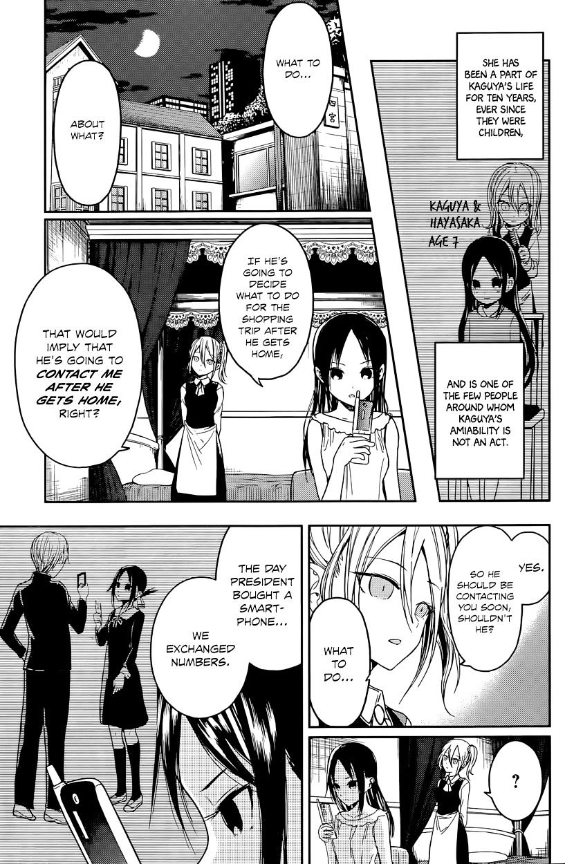 Page 3 of Chapter 19