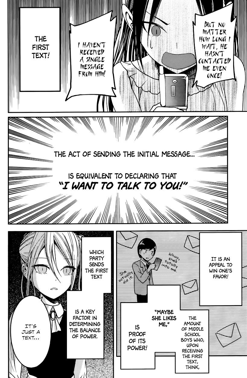 Page 4 of Chapter 19