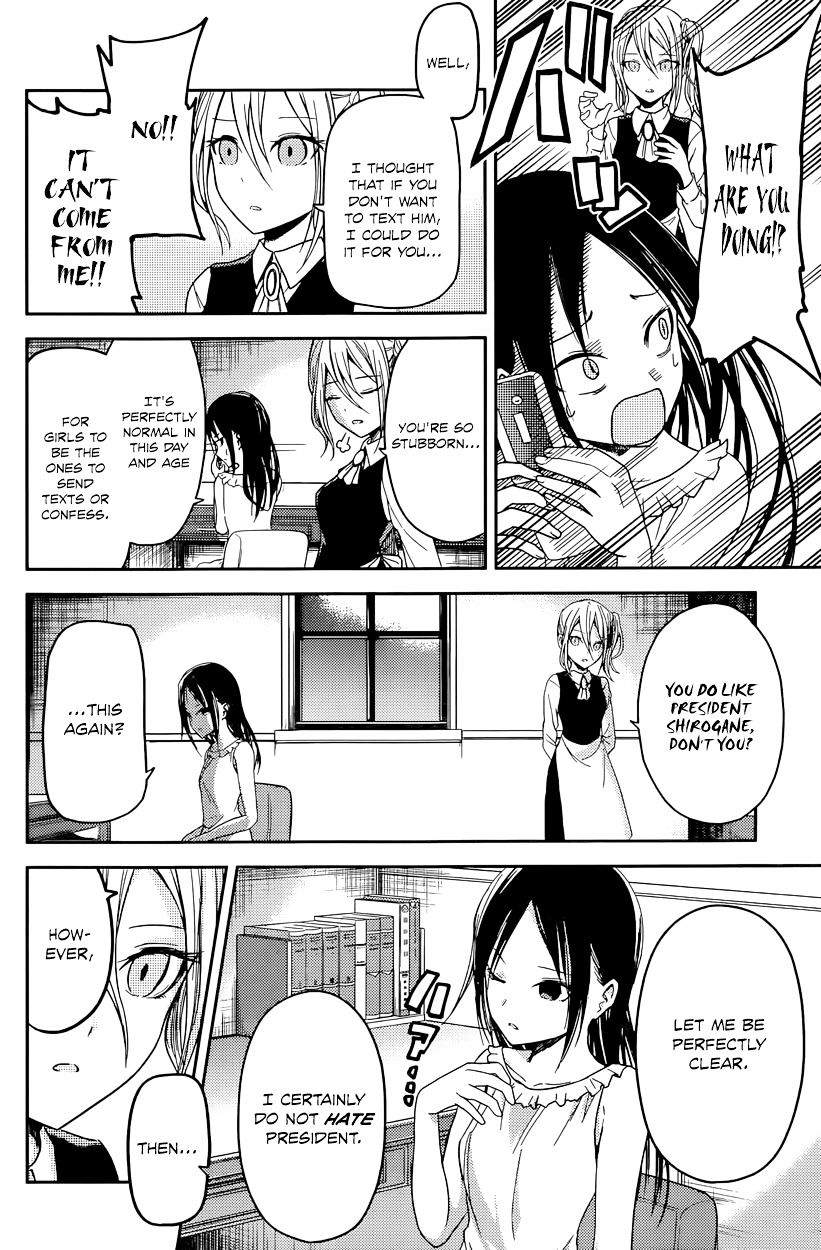 Page 6 of Chapter 19