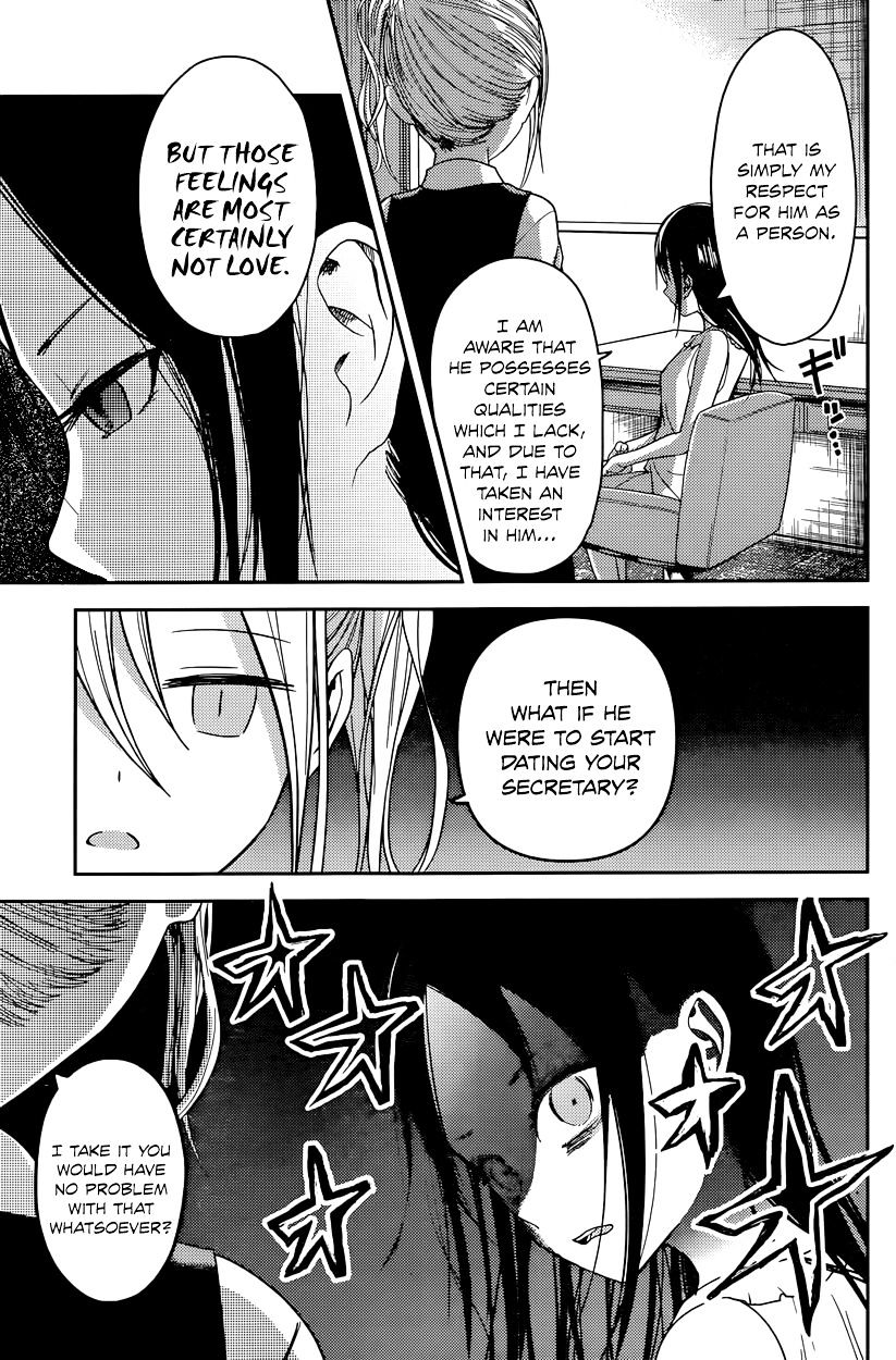 Page 7 of Chapter 19