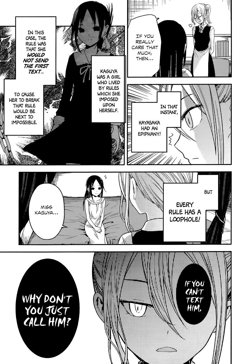 Page 9 of Chapter 19