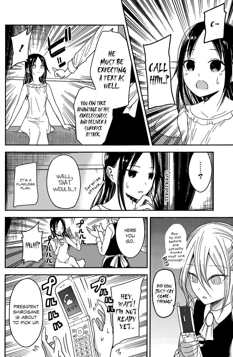 Page 10 of Chapter 19
