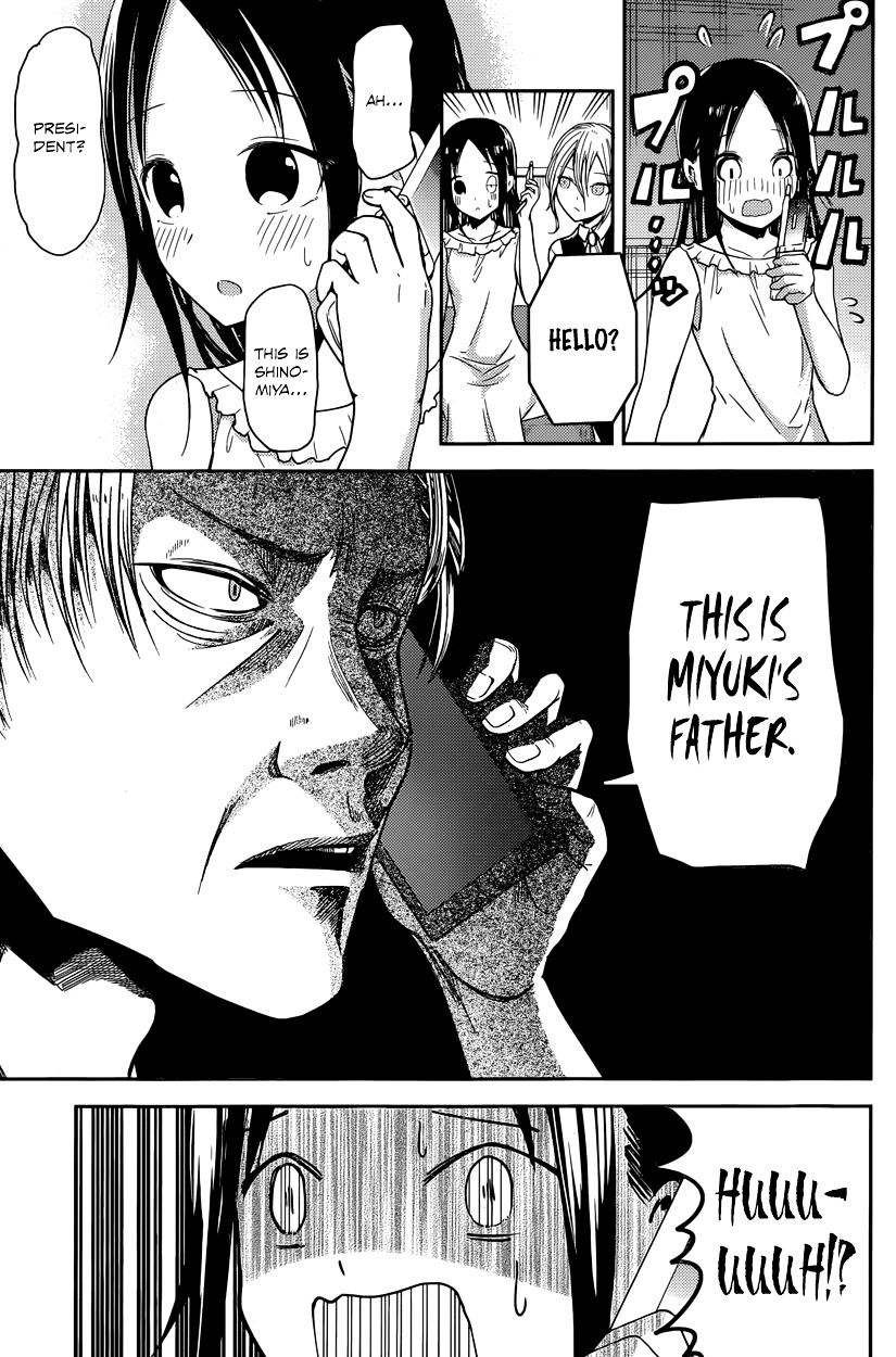 Page 11 of Chapter 19