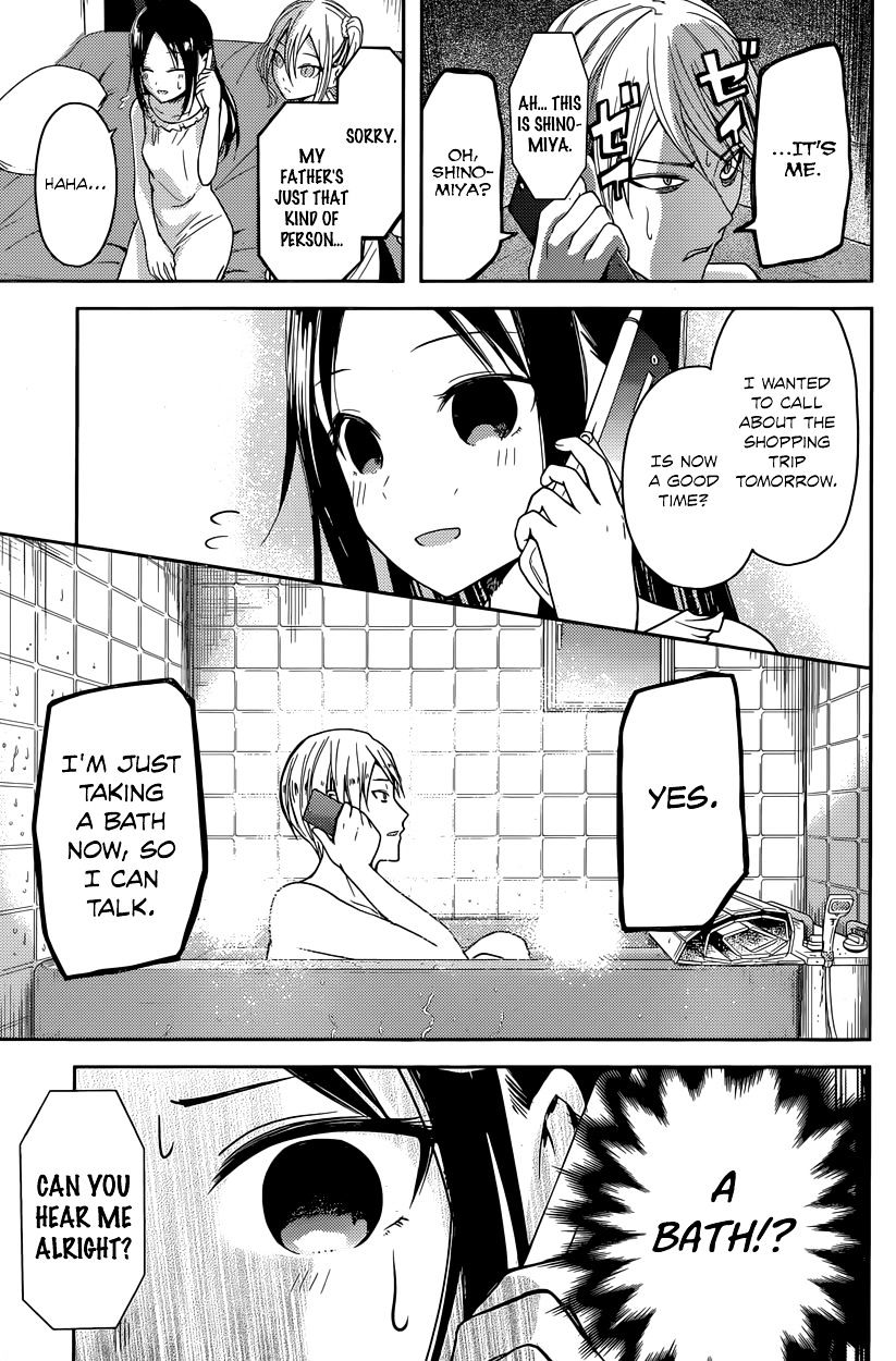 Page 13 of Chapter 19