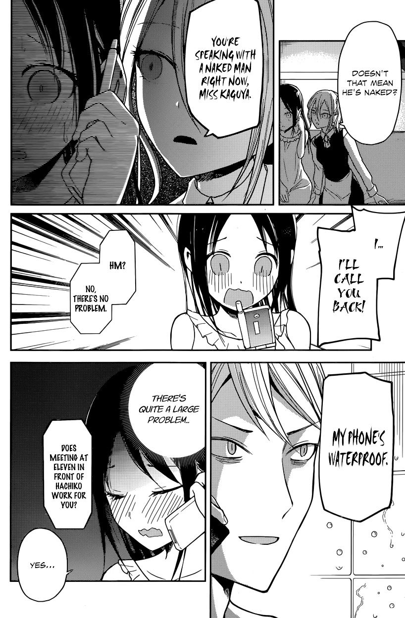 Page 14 of Chapter 19