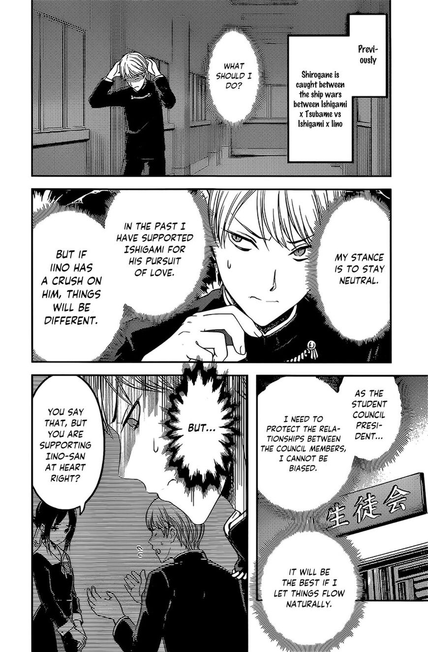 Page 2 of Chapter 190