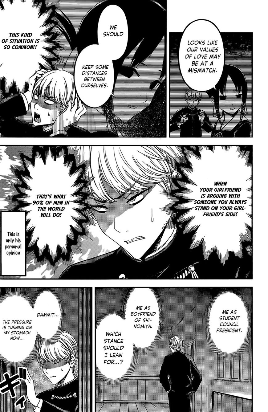 Page 3 of Chapter 190