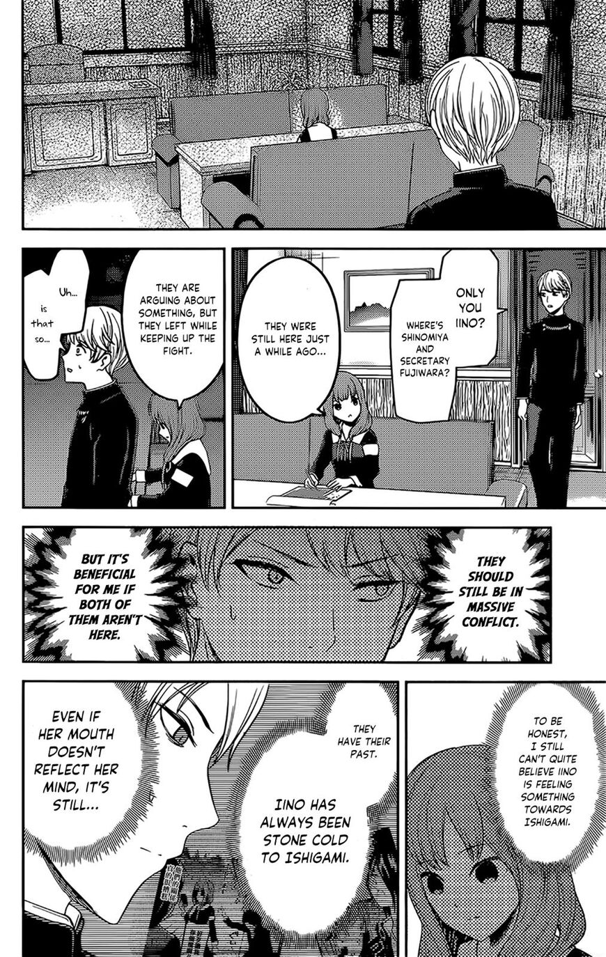 Page 4 of Chapter 190