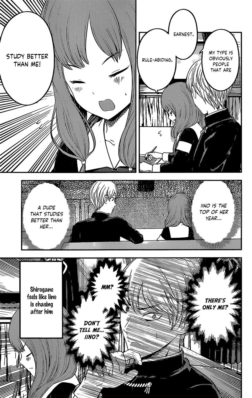 Page 7 of Chapter 190