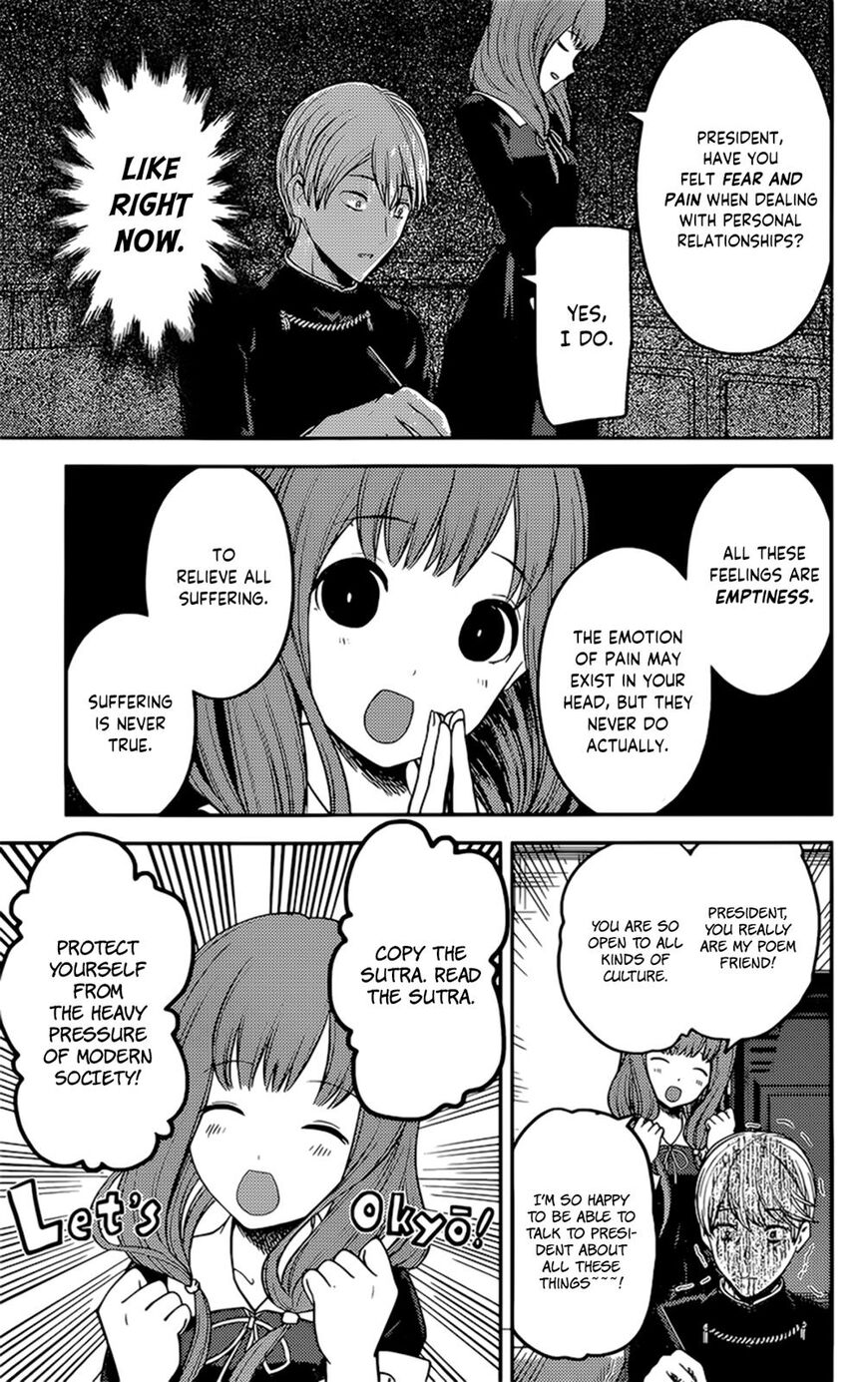 Page 11 of Chapter 190