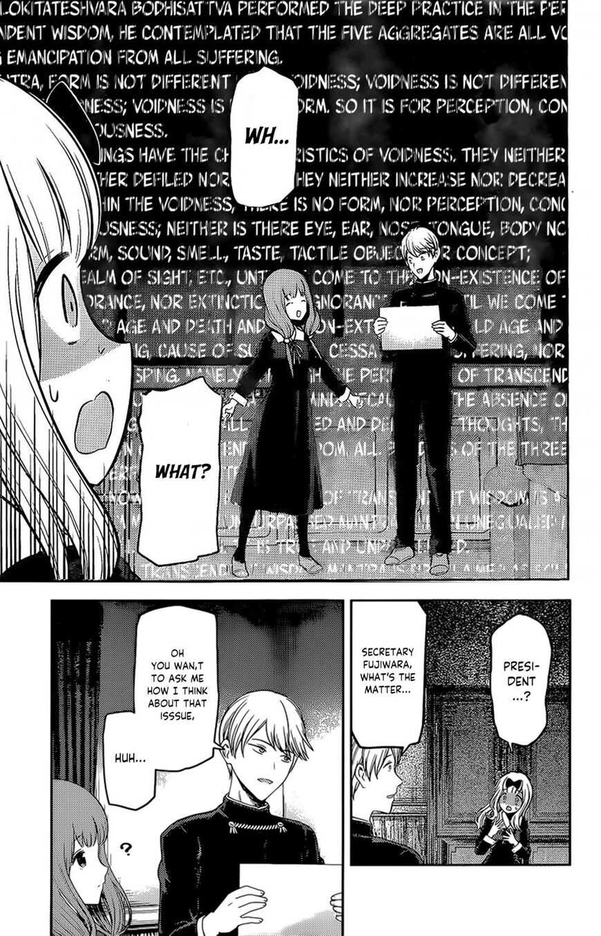 Page 13 of Chapter 190