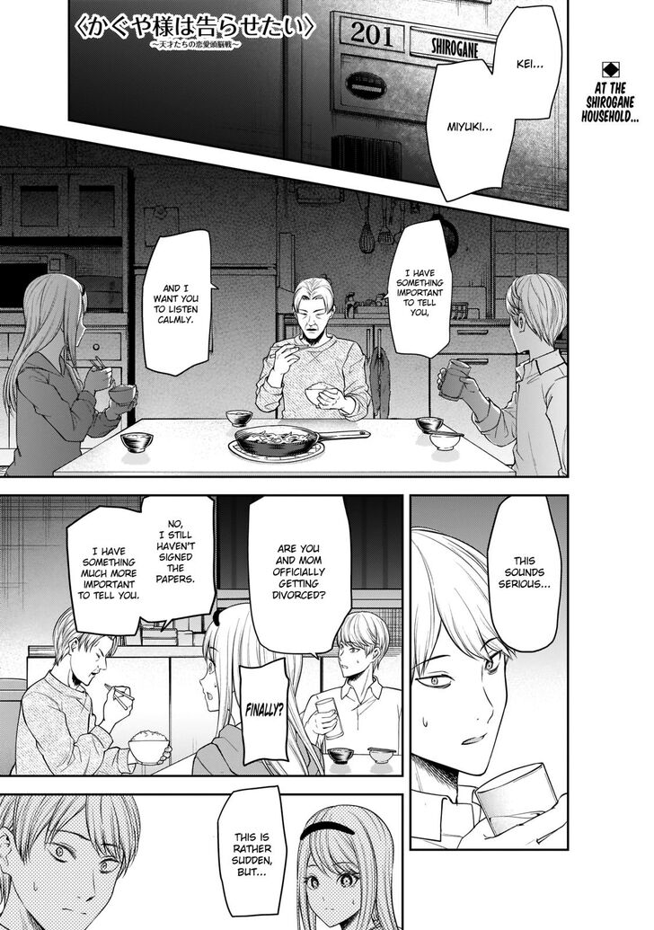 Page 1 of Chapter 191