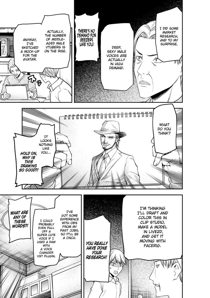 Page 4 of Chapter 191