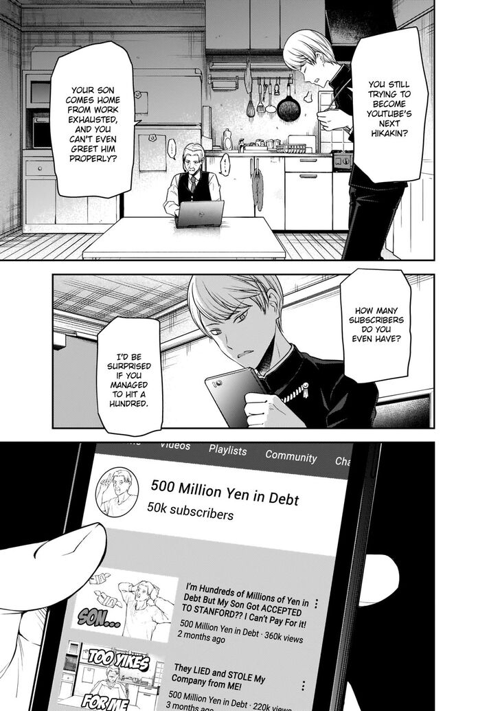 Page 6 of Chapter 191