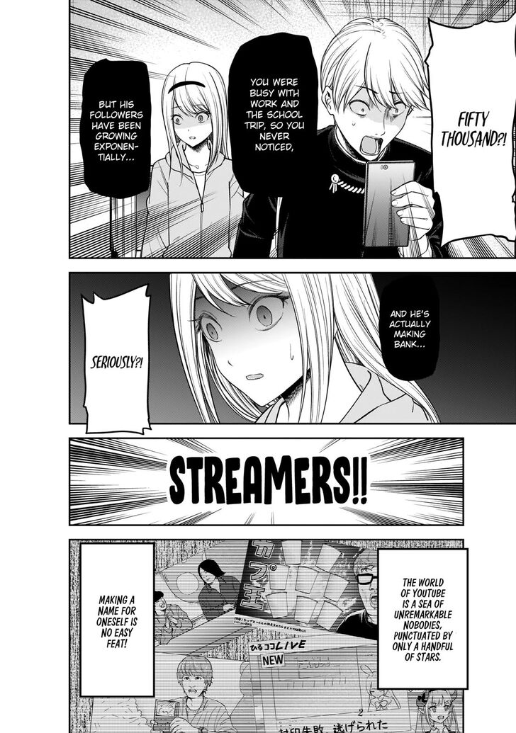 Page 7 of Chapter 191