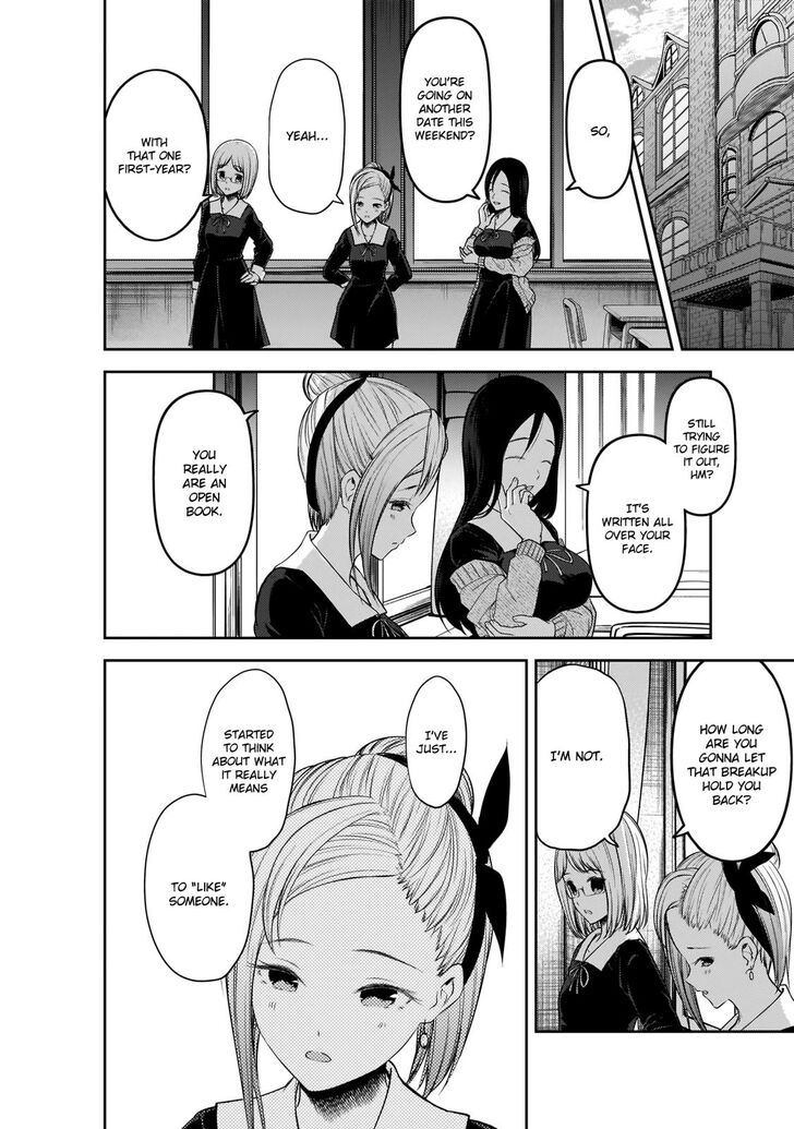 Page 9 of Chapter 191