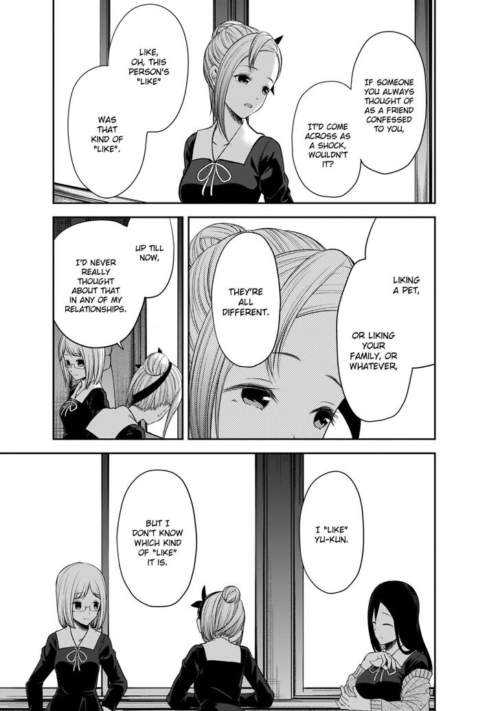 Page 10 of Chapter 191
