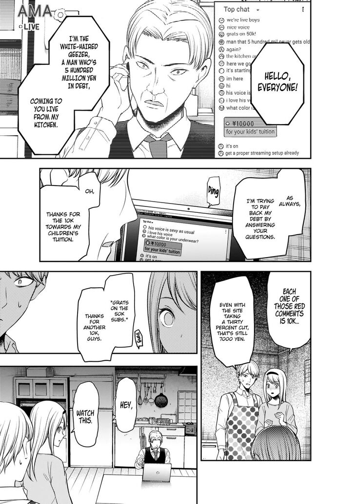 Page 14 of Chapter 191